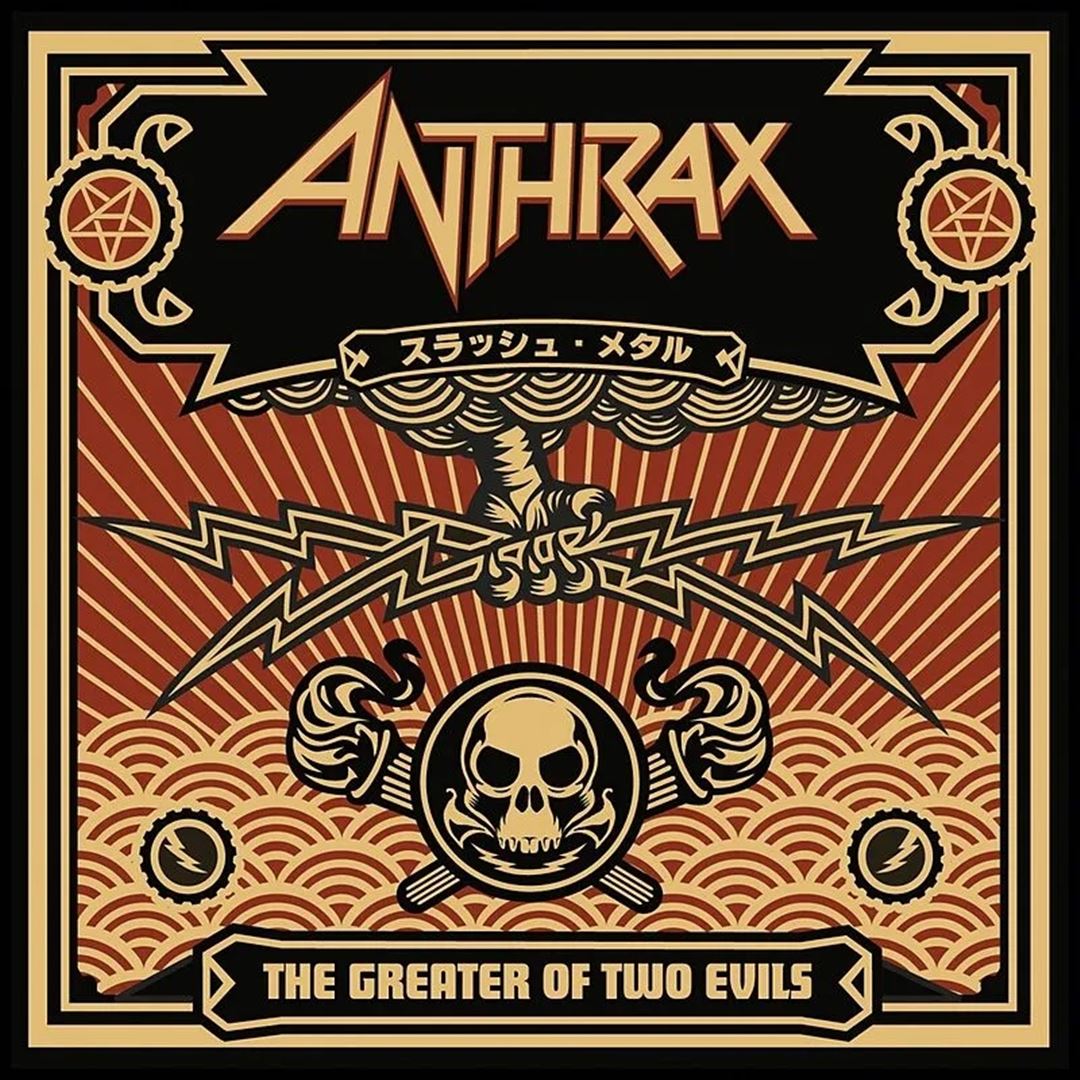 Greater of Two Evils cover art