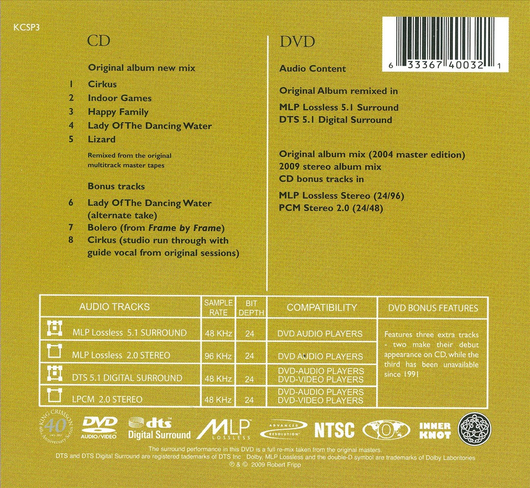 Lizard [CD/DVD] cover art