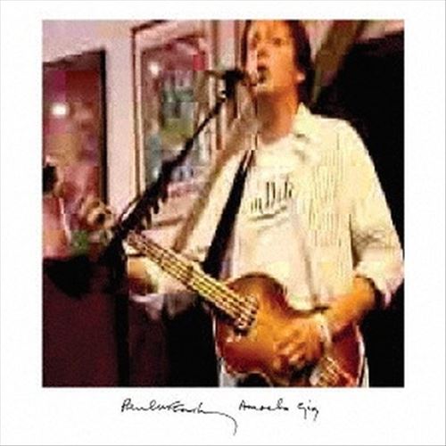 Amoeba Gig cover art