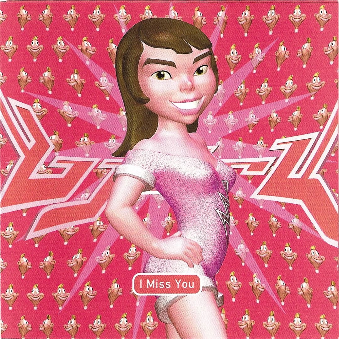 I Miss You cover art