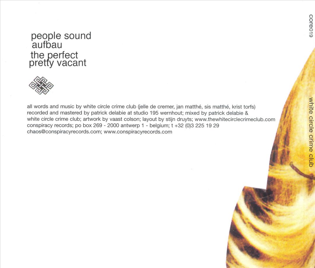 These Are the Secret Sounds of Fear [EP] cover art
