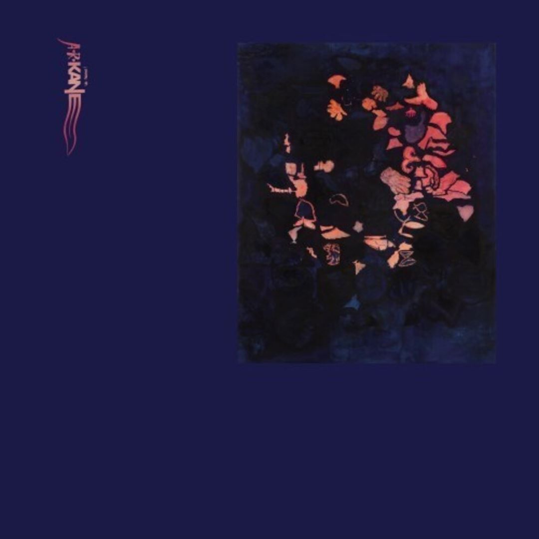 Up Home! cover art