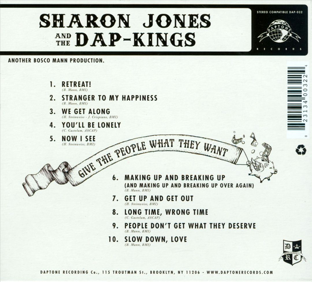 Give the People What They Want cover art