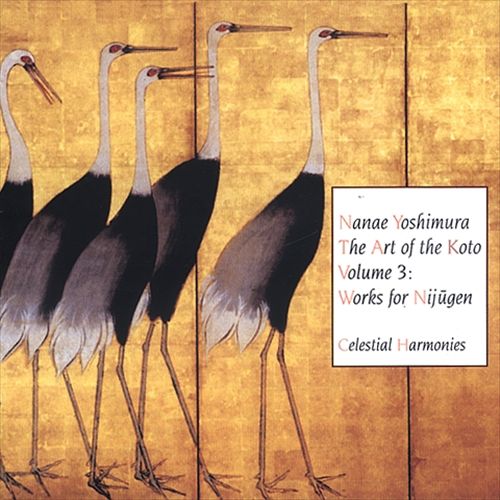 Art of the Koto, Vol. 3: Works for Nijugen cover art