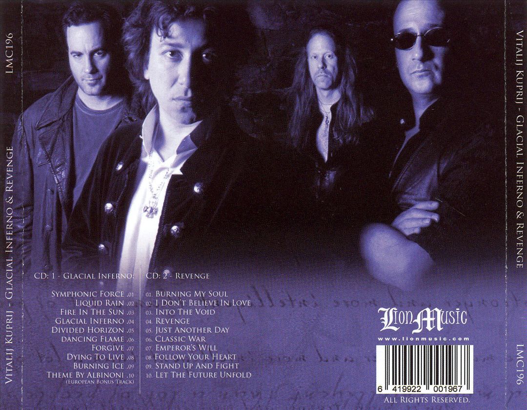 Glacial Inferno/Revenge cover art