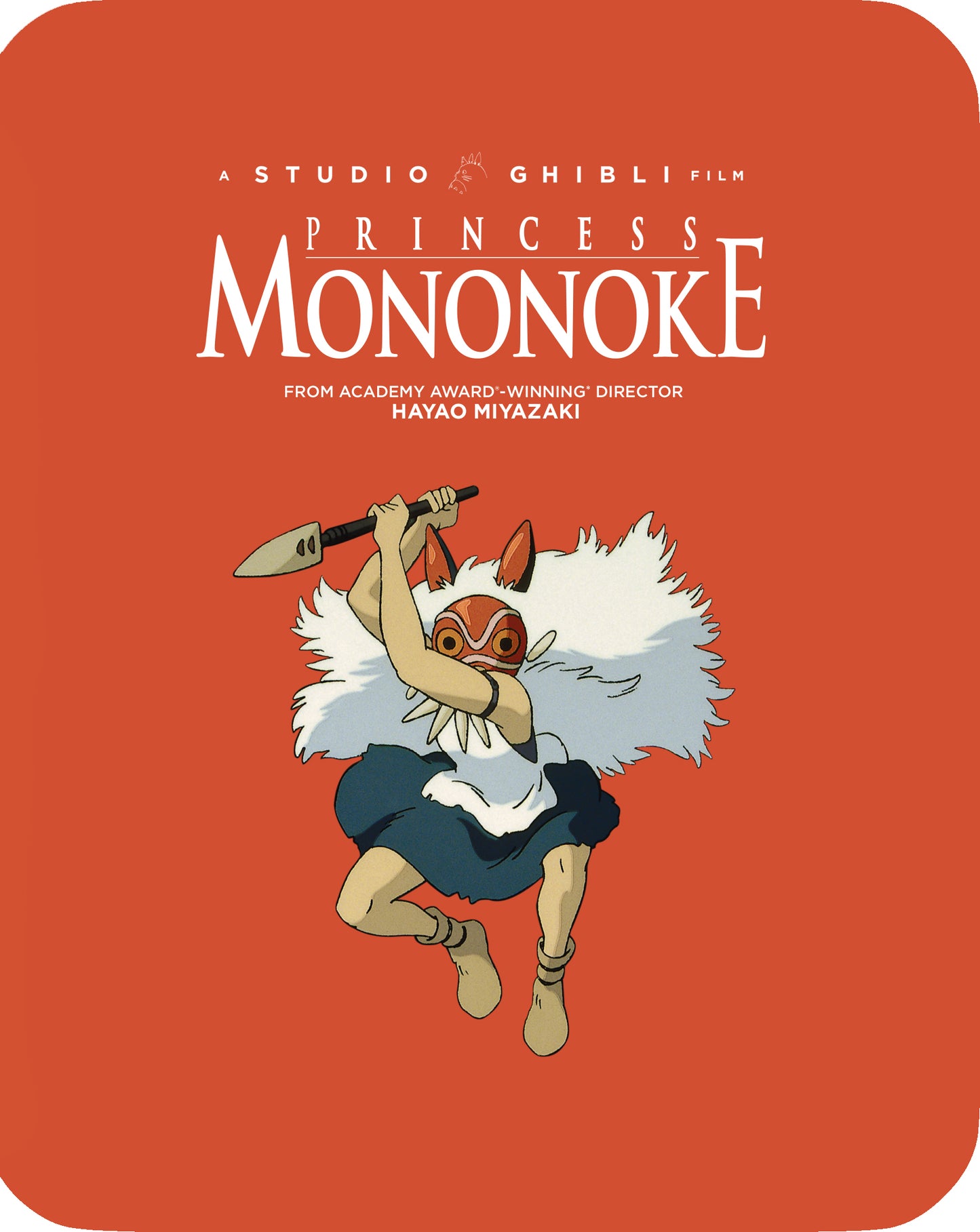 Princess Mononoke [SteelBook] [Blu-ray] cover art