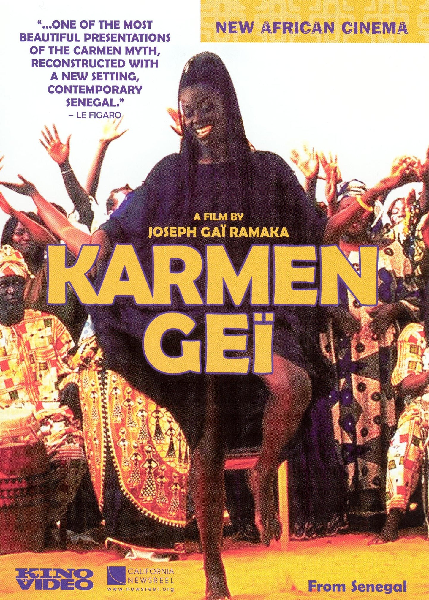 Karmen Gei cover art