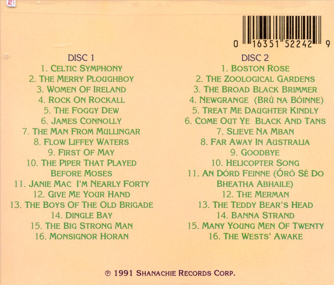 25th Anniversary cover art