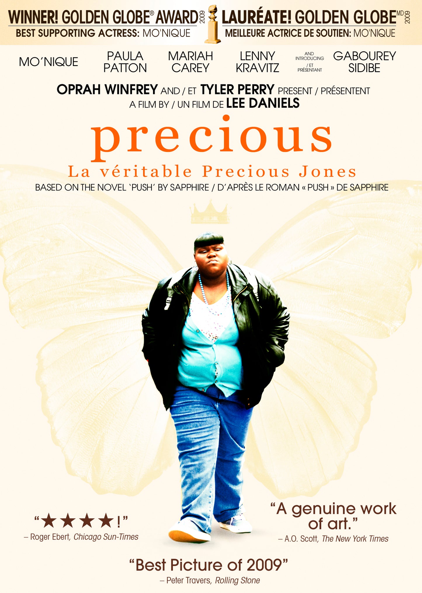 Precious: Based on the Novel 'Push' By Sapphire cover art