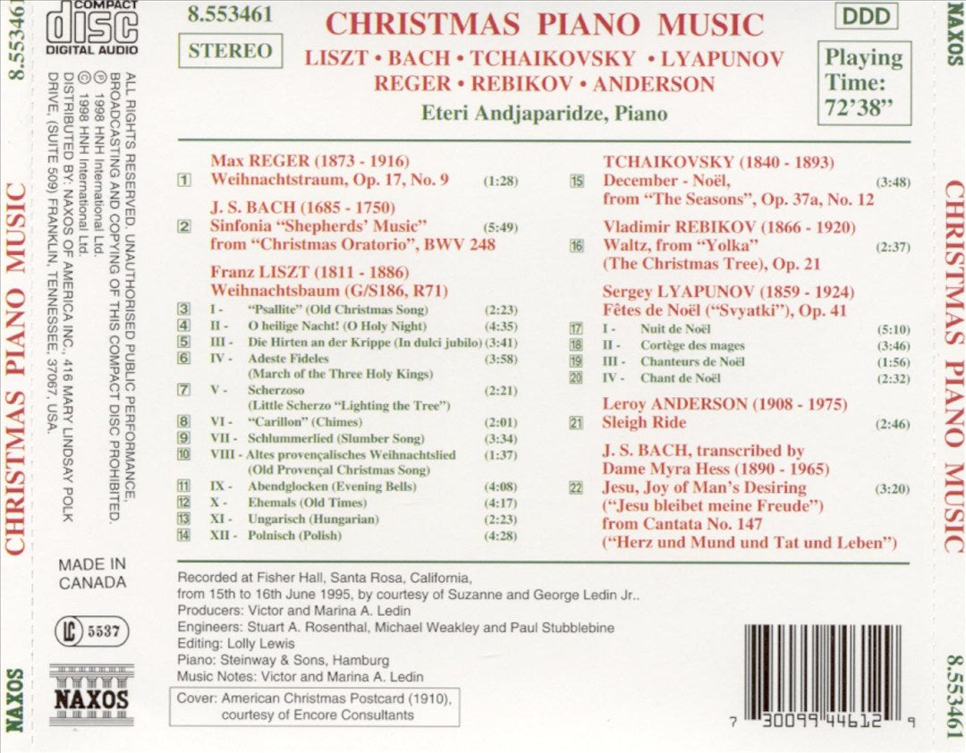 Christmas Piano Music cover art