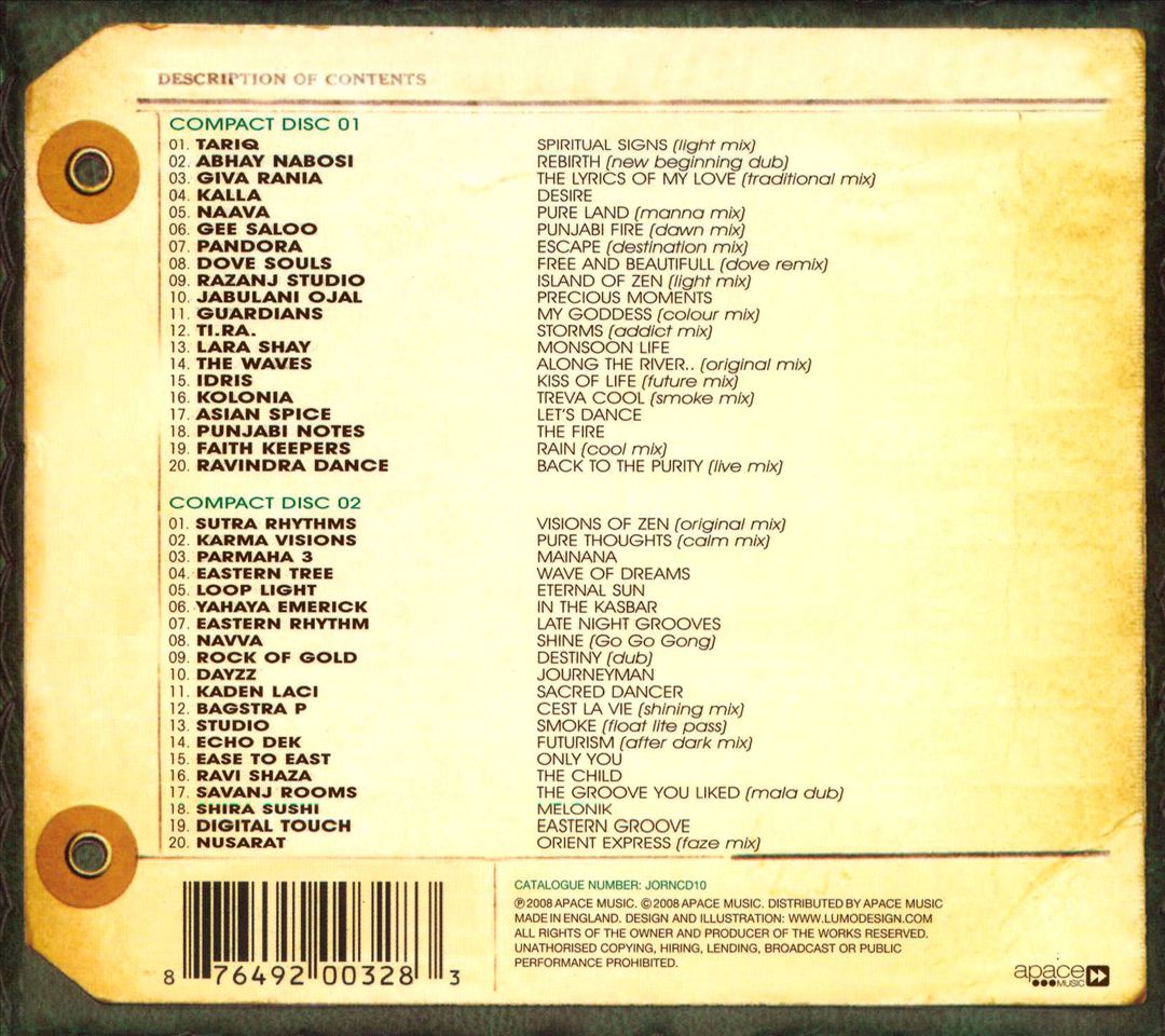 Karma cover art