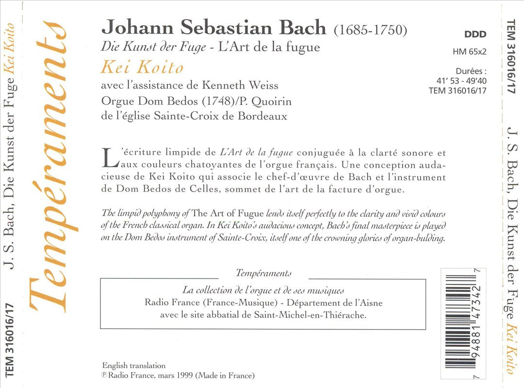 Bach: The Art of Fuge cover art