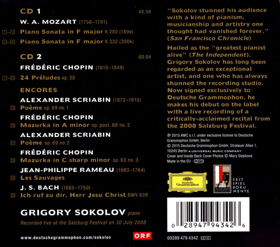 Salzburg Recital cover art