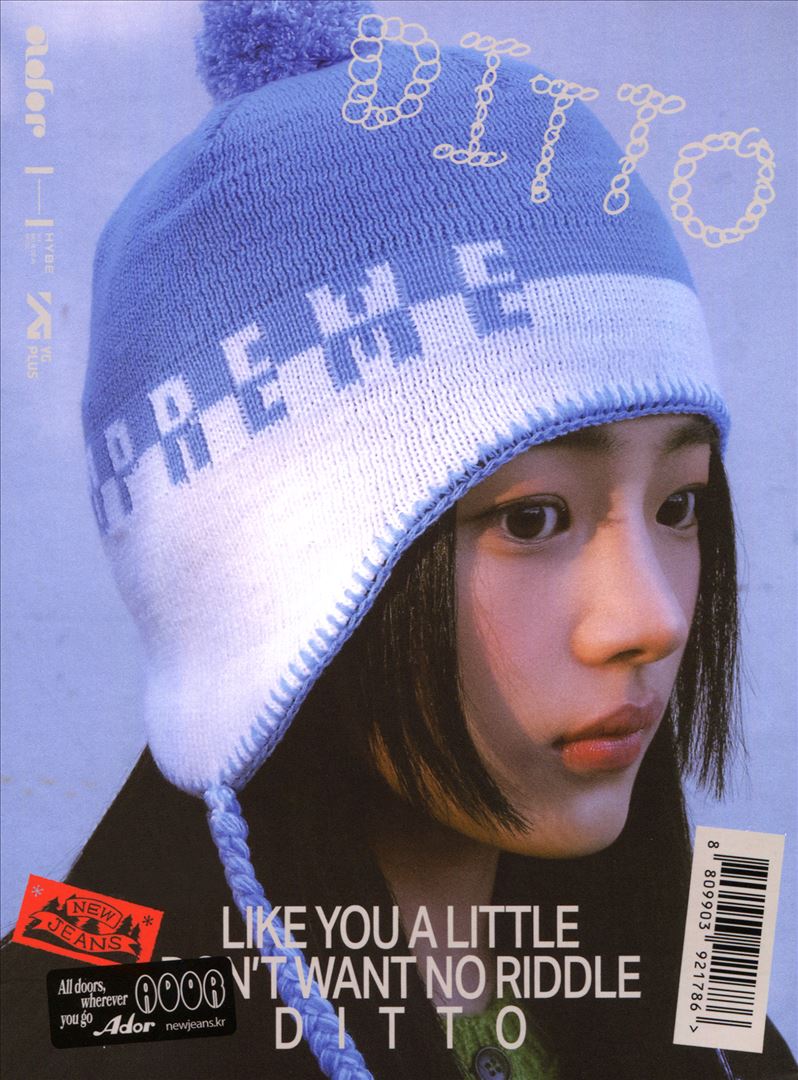 OMG cover art