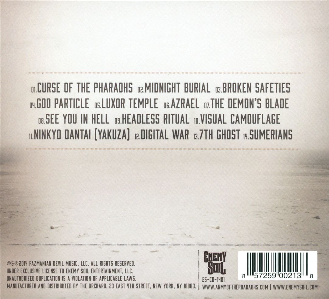 In Death Reborn cover art