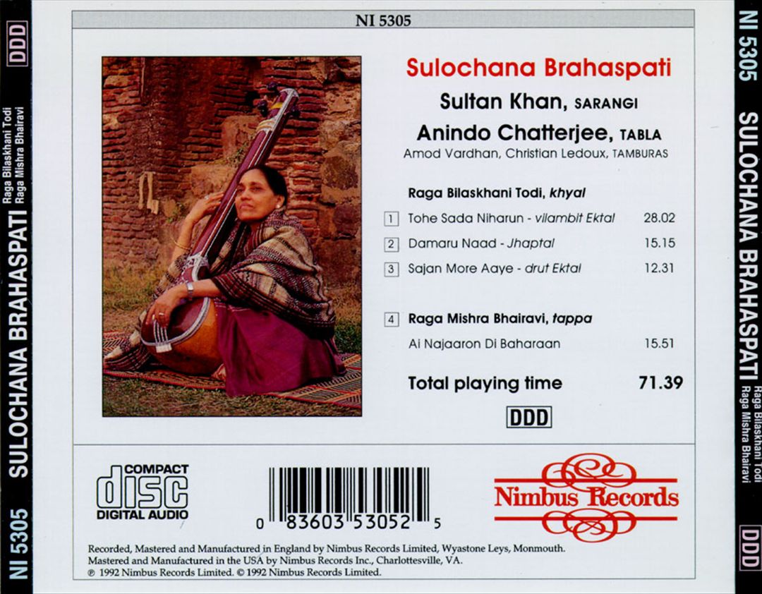 Raga Bilaskhani Todi-Khyal/Raga Mishra Bhairavi-Tappa cover art