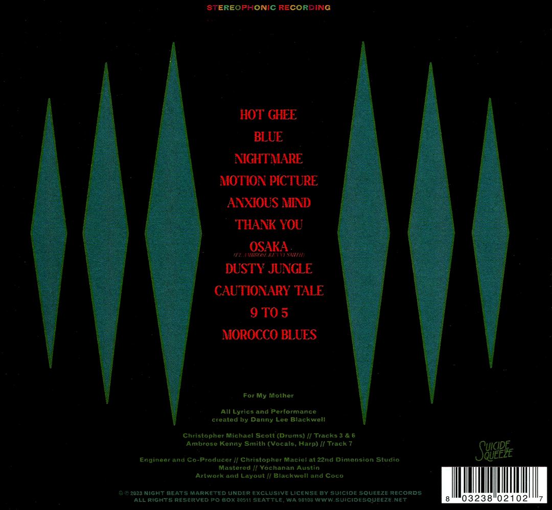 Rajan cover art