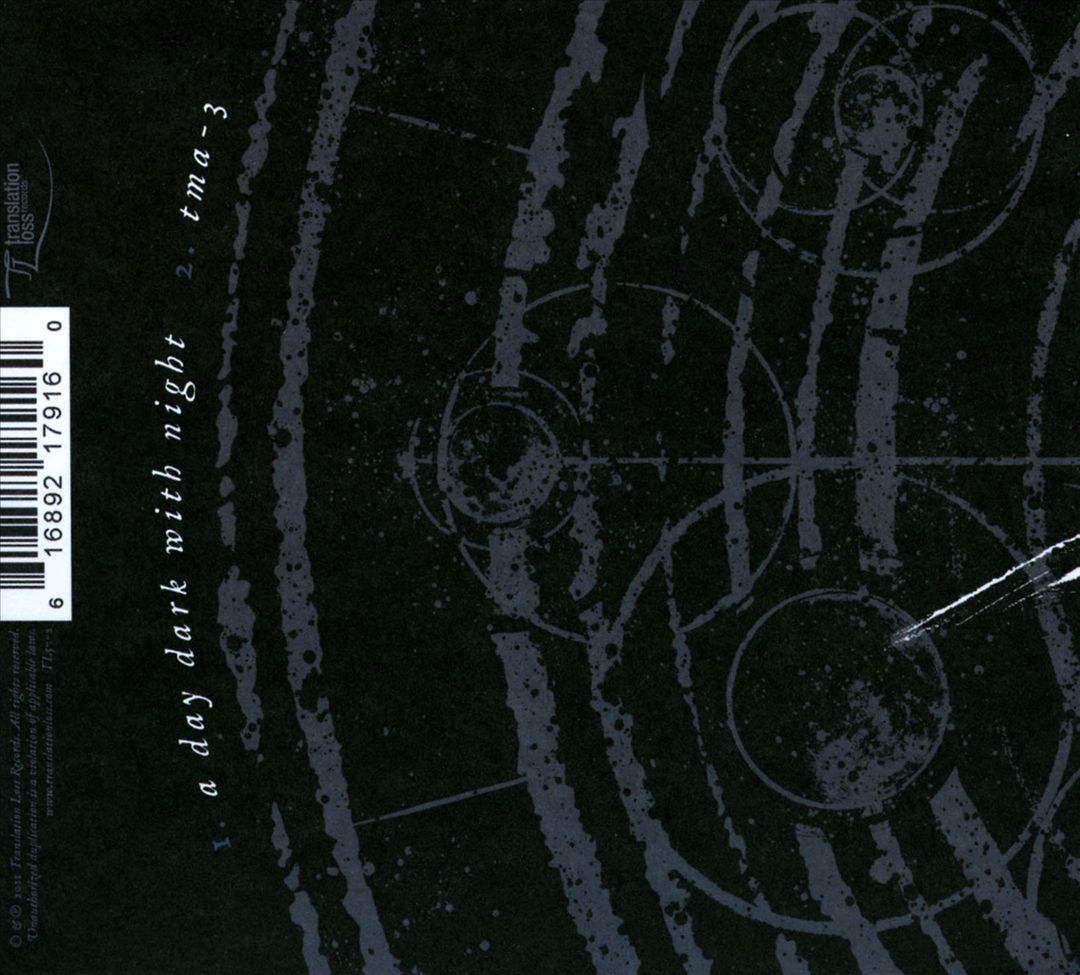 Junius/Rosetta [Split CD] cover art