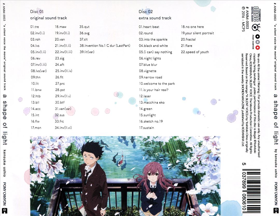 Silent Voice [Original Motion Picture Soundtrack] cover art