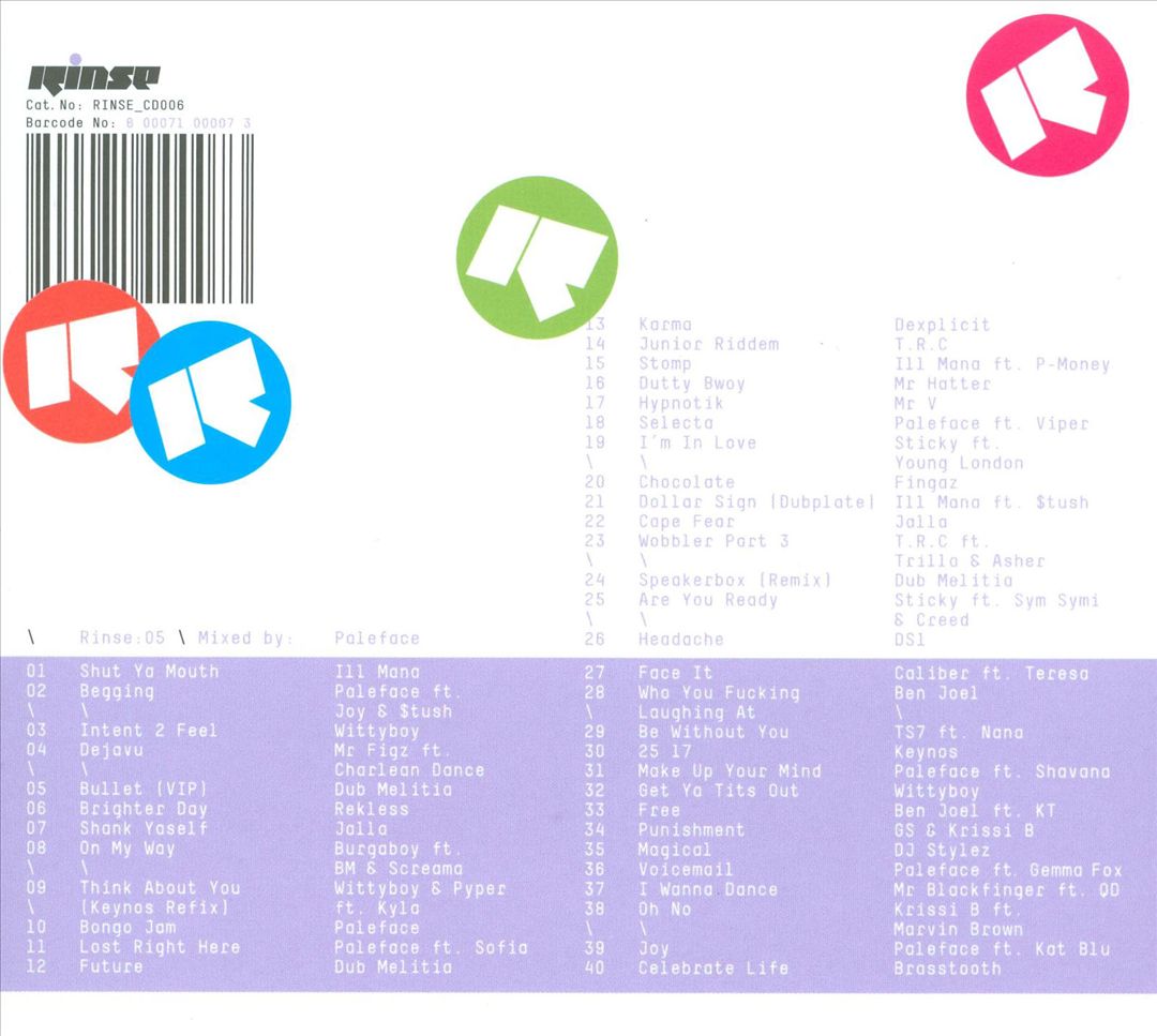 Rinse 05 cover art