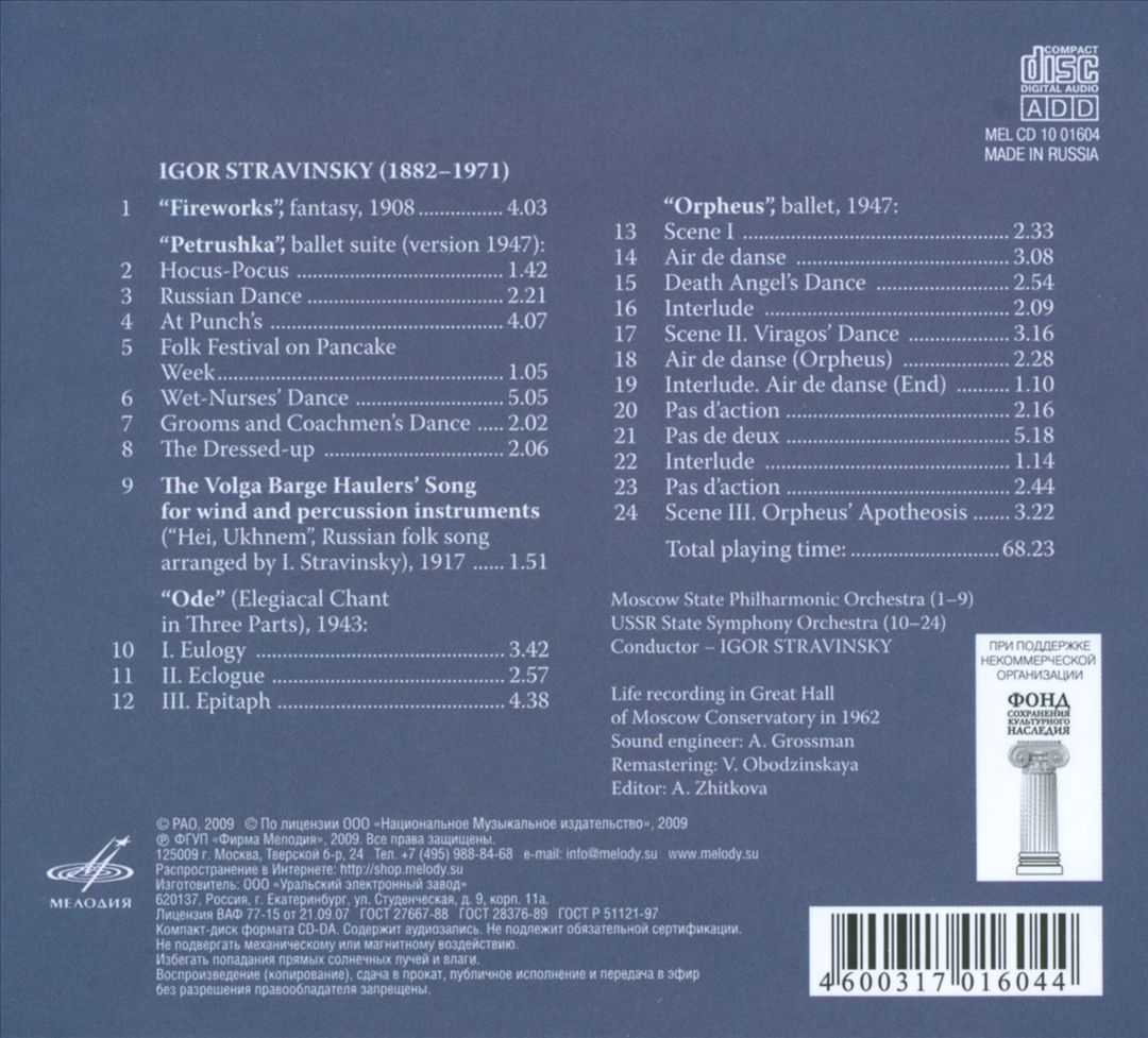 Stravinsky in Moscow cover art