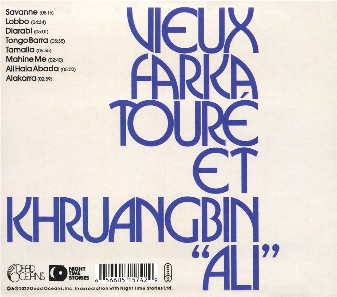 Ali cover art