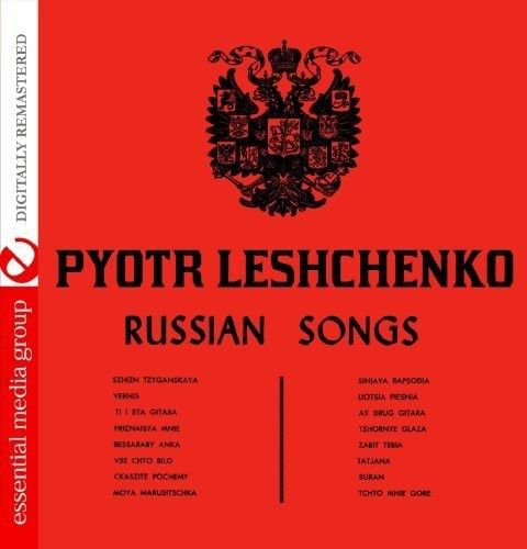 Russian Songs cover art