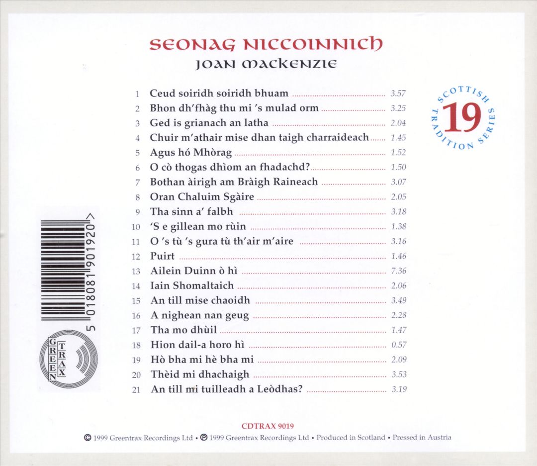 Gaelic Song: Scottish Tradition Series, Vol. 19 cover art