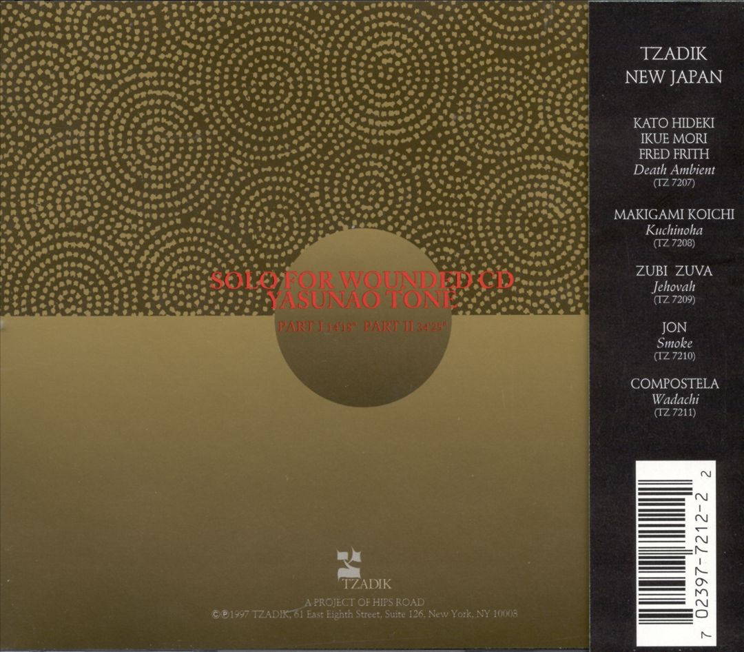 Solo for Wounded CD cover art