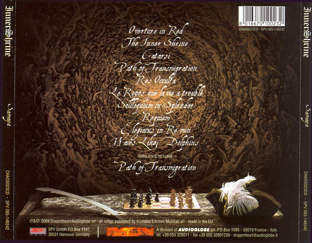 Samaya cover art
