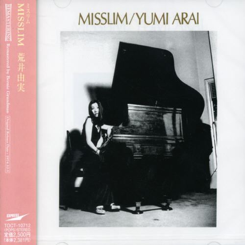 Misslim cover art