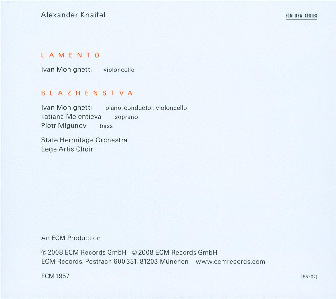 Alexander Knaifel: Blazhenstva cover art