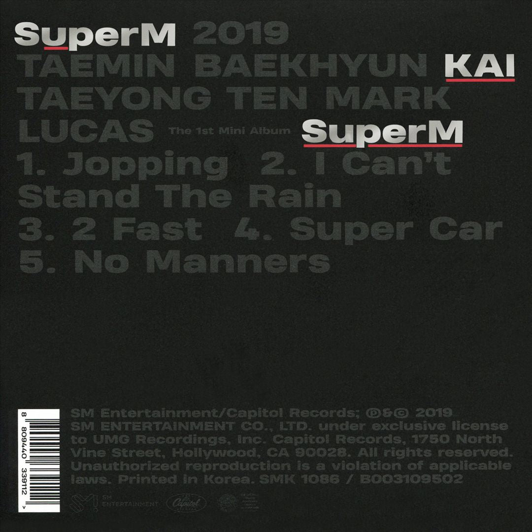 SuperM: The 1st Mini Album [KAI Ver.] cover art