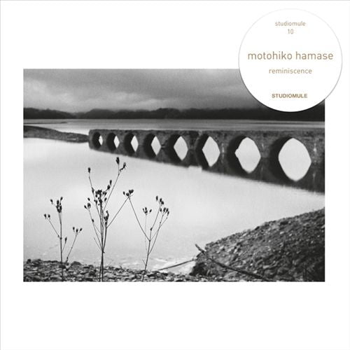 Reminiscence cover art