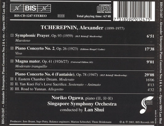 Alexander Tcherepnin: Piano Concertos cover art