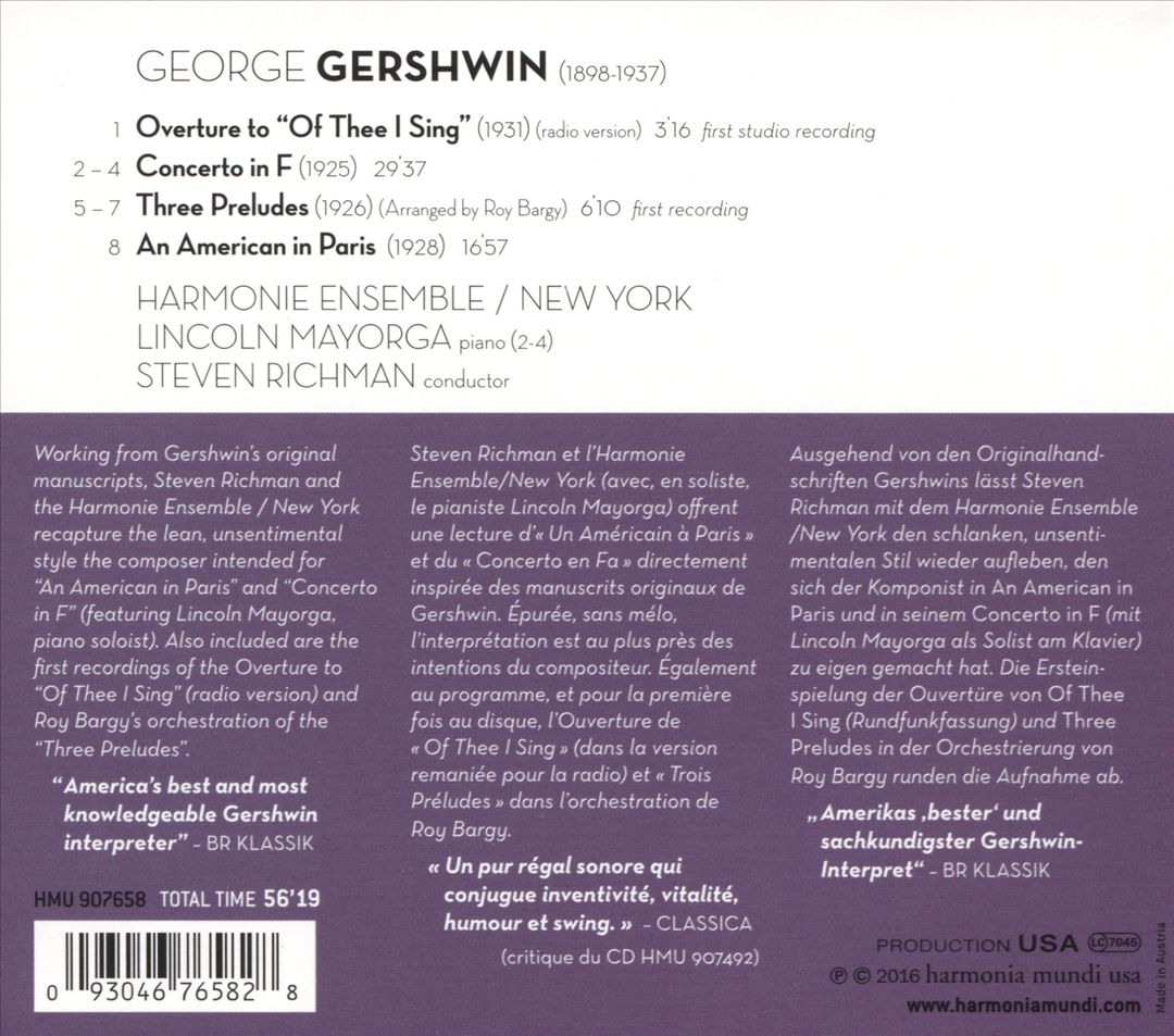 George Gershwin: An American in Paris; Concerto in F cover art