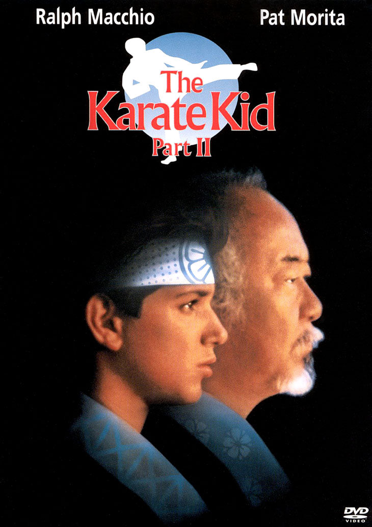Karate Kid, Part II [WS] cover art