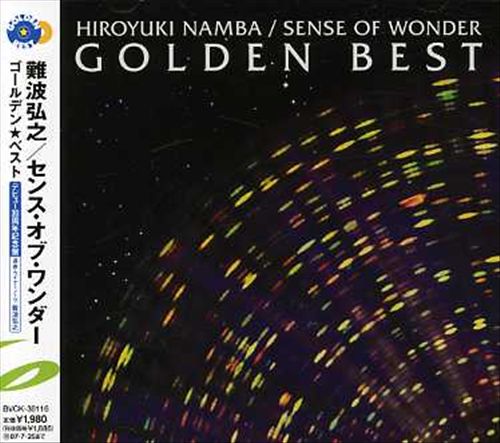 Golden Best cover art