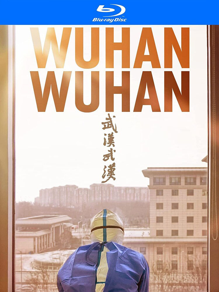 Wuhan Wuhan [Blu-ray] cover art