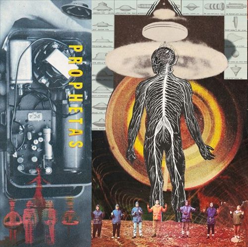 Reveal, Accept, Remember, Forget cover art