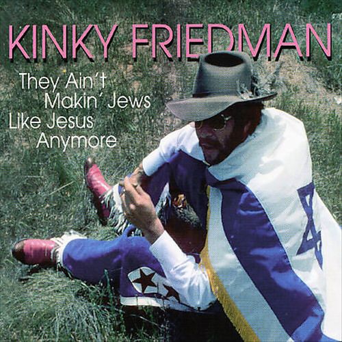 They Ain't Making Jews Like Jesus Anymore cover art