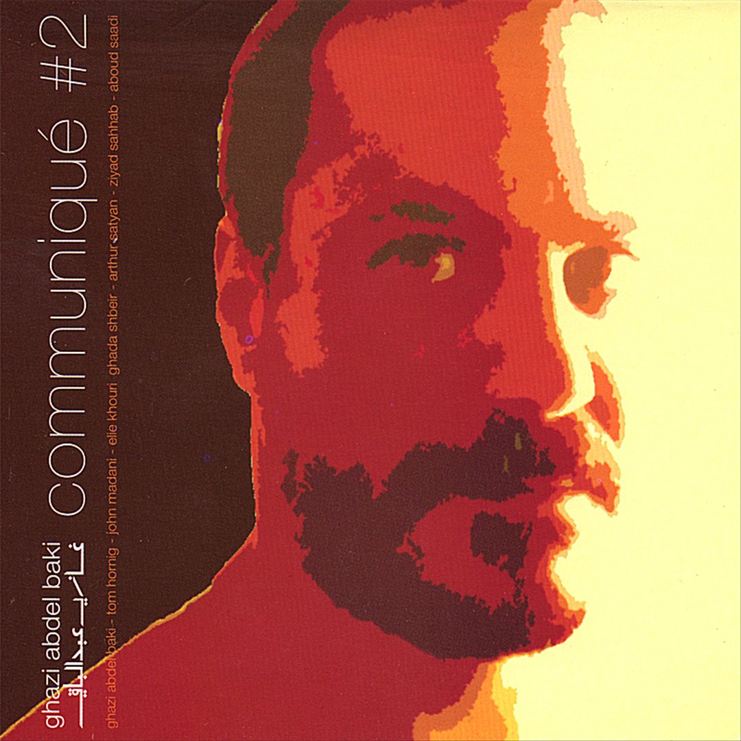 Communique #2 cover art
