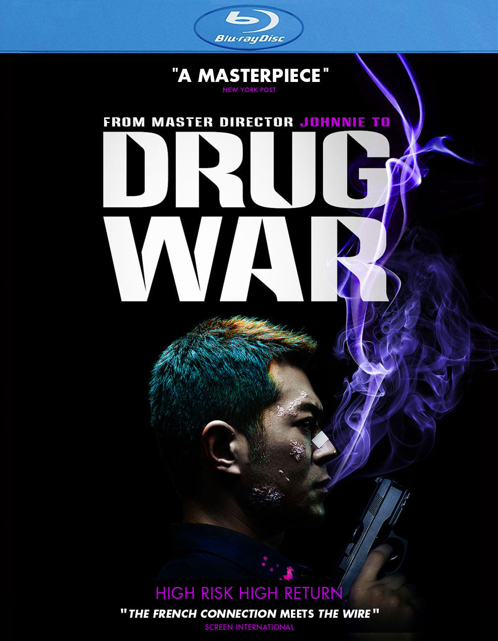 Drug War [Blu-ray] cover art