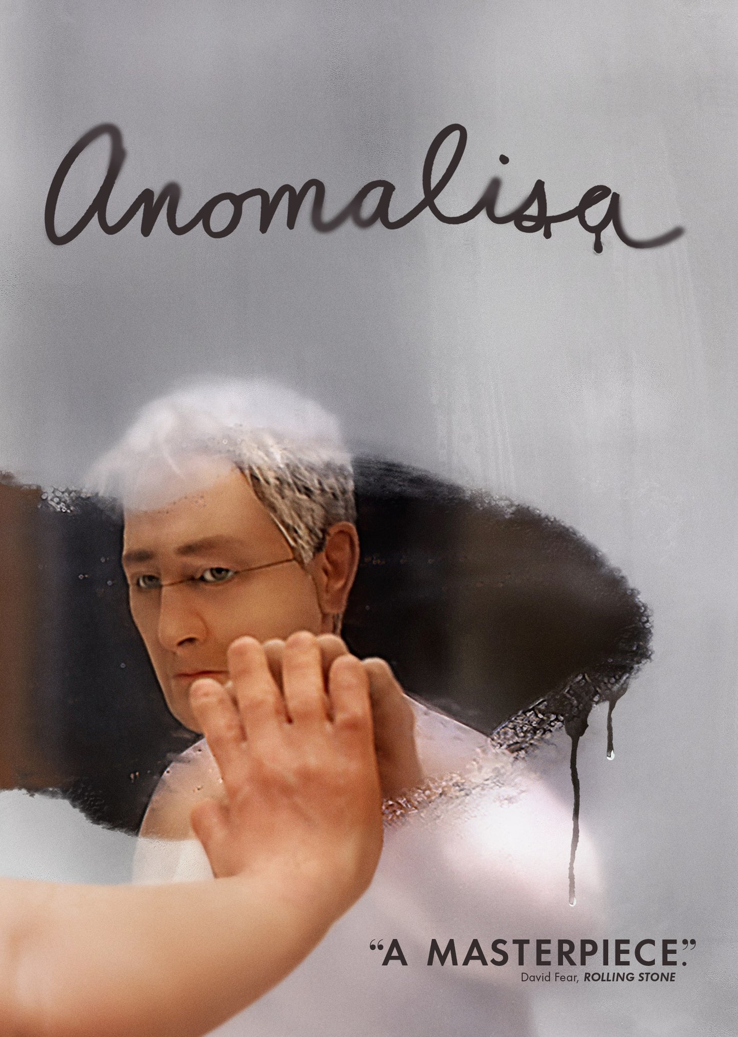 Anomalisa cover art