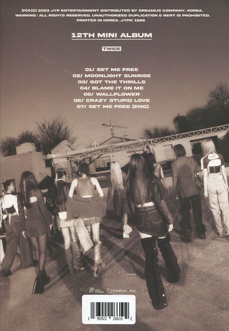 Ready To Be [Be Version] cover art