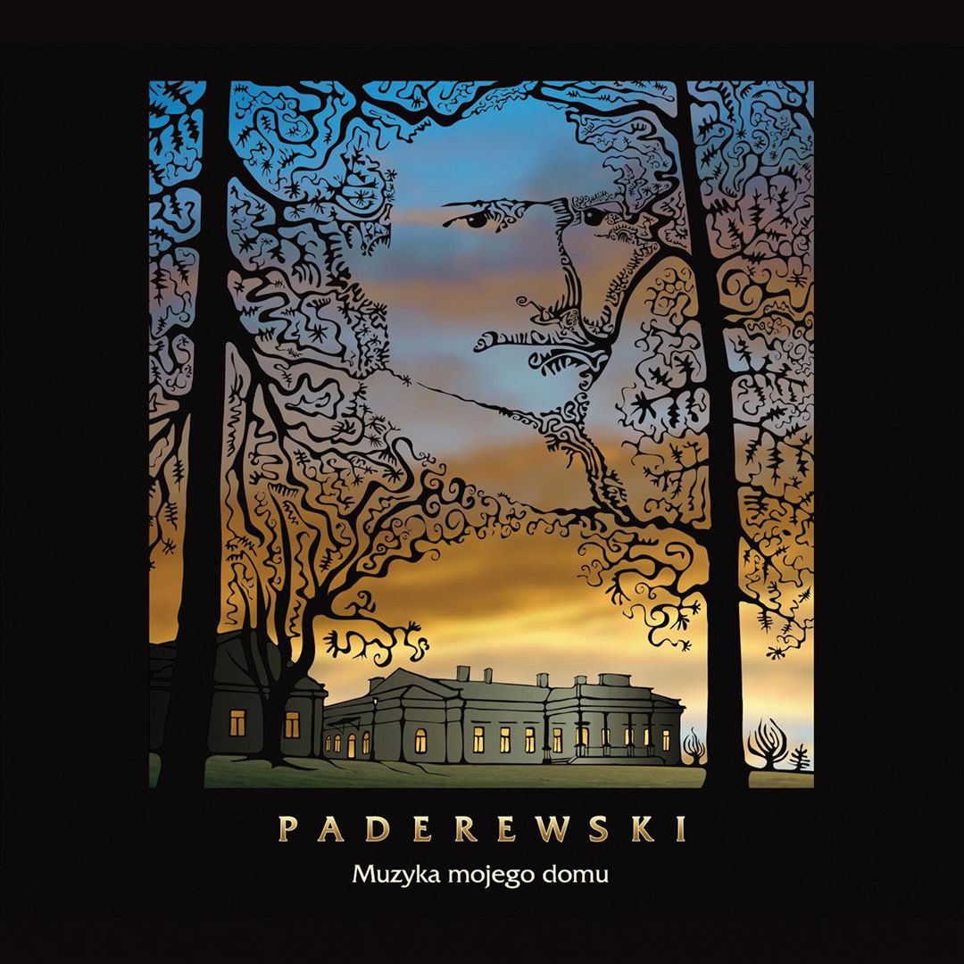 Paderewski: Muzyka mojego domu cover art