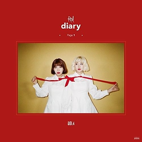 Red Diary Page. 1 EP cover art