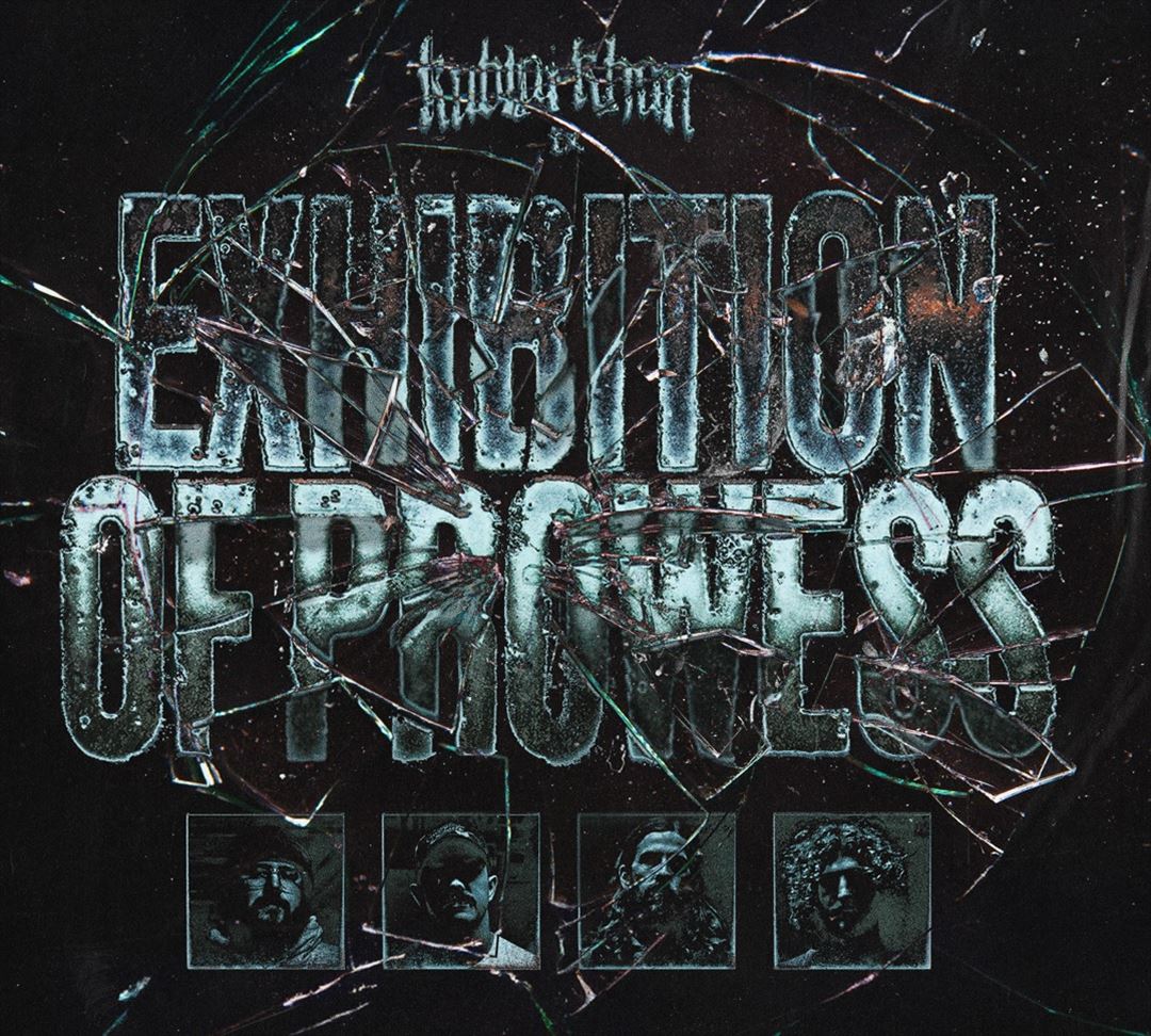 Exhibition of Prowess cover art