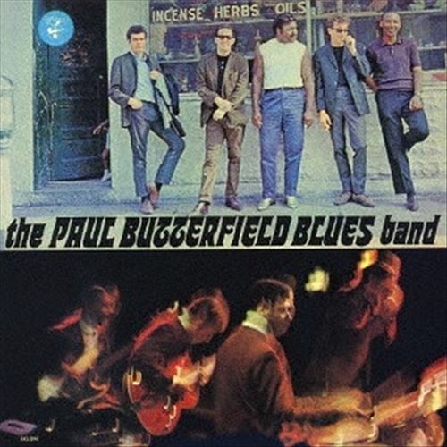 Paul Butterfield Blues Band cover art