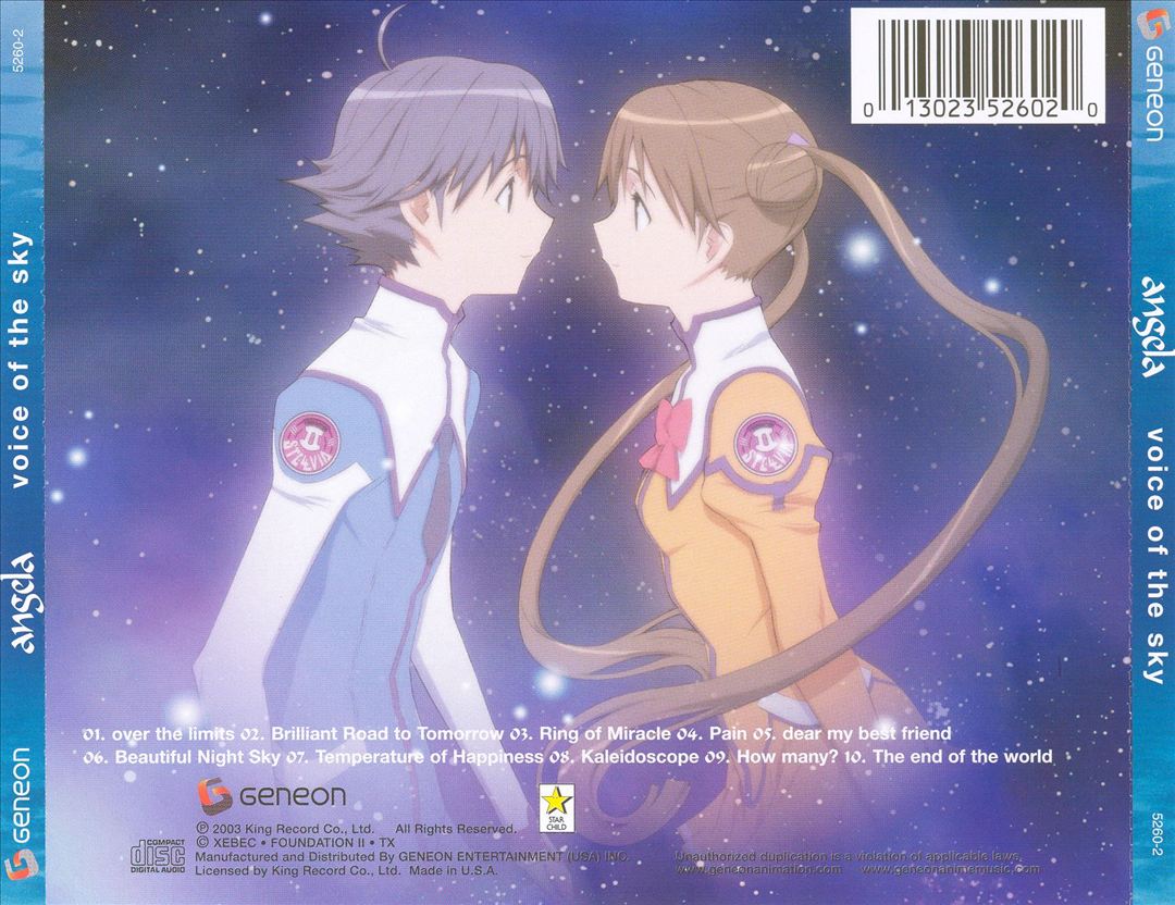 Voice of the Sky cover art